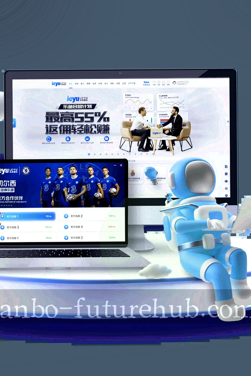 控制台式状态指示灯阵列特写，青橙两色光点点亮